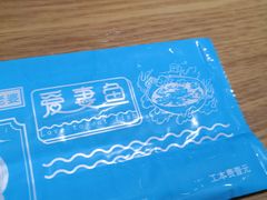-爱妻鱼•老体北重庆水煮鱼•川菜(白云路店)