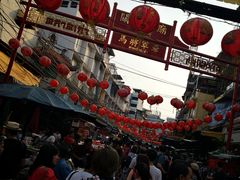 -唐人街(耀华力路)