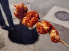-庞记炸串