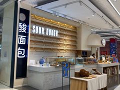 -龙湖重庆时代天街
