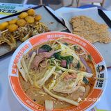 糊涂婶你知不知道我是你的野生代言人，你家麻辣烫太好吃啦！！！