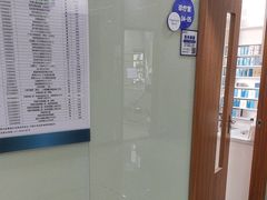 -茂菊口腔连锁(浦东南路店)
