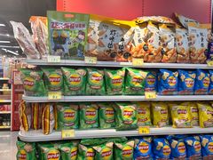 -好特卖HotMaxx(杭州滨江宝龙城店)