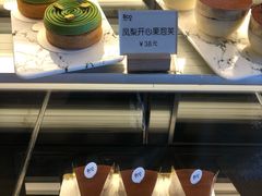 -Bco豆库(星耀天地店)