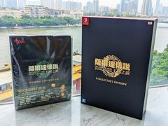 -信和中心