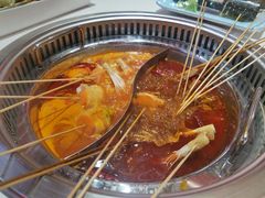-宏姐串串香(宏伟路店)