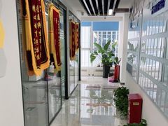 -新航道雅思托福·留学·考研培训(人民广场校区)
