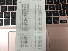 -金贵源食神(楚河汉街店)
