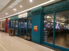 门面-FISH&POTATO Cō(地中海美食 万象城店)