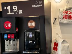 -红花点心局(护国寺店)