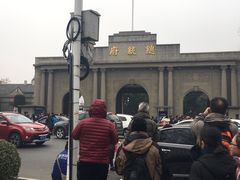 -南京中国近代史遗址博物馆(南京总统府)