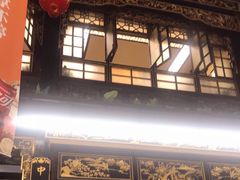 -蔼若春.传承三十年云南菜(金碧公园店)