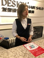 -朗峰专业美发沙龙