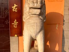 -报恩禅寺
