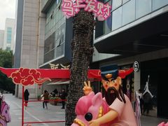 -杭州西湖银泰百货