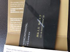 -无锡君来洲际酒店