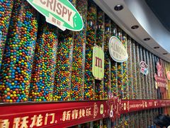 -m豆巧克力世界(上海世茂广场店)