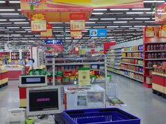 -农工商超市(古棕路店)