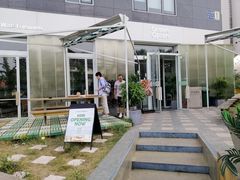 -Green Option(官舍店)