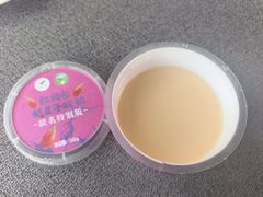 -小叶手抓·清真食品(治平路店)