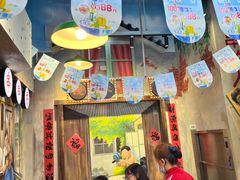 -马路边边火锅串串(观前街店)