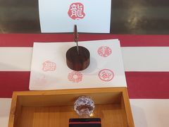 -中国电信(人民路营业厅)