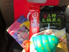 -海底捞火锅(奥体南路店)