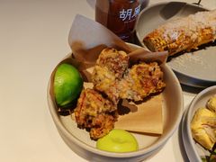 -胡麻(静安嘉里店)