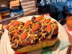 -TonTon(永康路店)