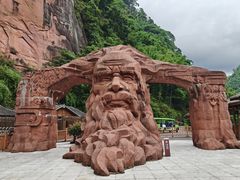 -赤水丹霞旅游区·大瀑布