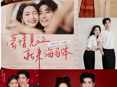 -海马体照相馆(新南凯德广场店)