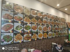 -北三沙家烧麦(北头道街店)
