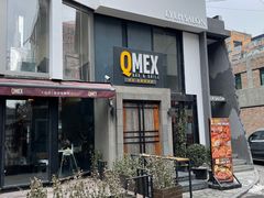 门面-Q MEX 库迈墨西哥餐吧(三里屯店)