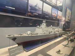 -中国人民解放军海军博物馆