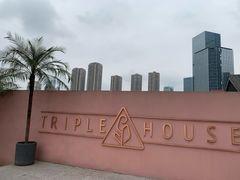 -三间愈舍·Triple Spa(重庆IFS国金中心店)