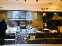 -双鸽和平国际酒店-中餐厅