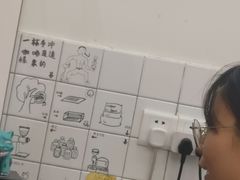 -无牌咖啡&酒馆