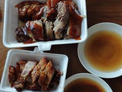 -永兴烧腊