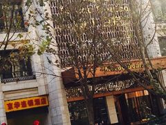-澳门豆捞(裕华东路店)