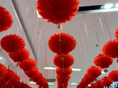 -鑫嘉汇购物中心