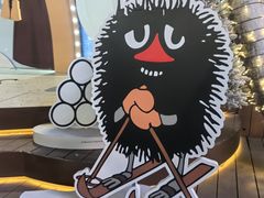-中粮·祥云小镇