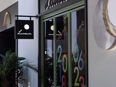 -Luneurs(幸福里店)