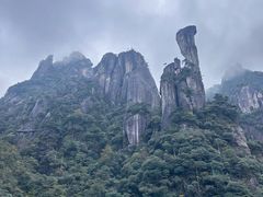 -三清山风景名胜区