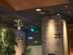 -同仁四季椰子鸡(无锡滨湖万象汇店)