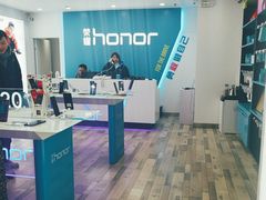 -荣耀授权专卖店(黄浦浙江中路店)