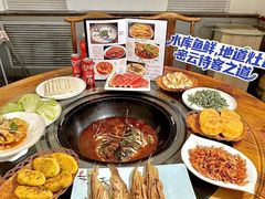 -燕北云山·农家菜·灶台鱼(密云溪翁庄店)