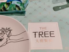 -大树餐厅(红旗街万达店)