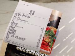 -巡味顺德菜(龙华壹方城店)