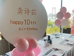-武汉世茂希尔顿酒店·汇·全日餐厅