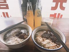 -矮子粉店1985·长沙米粉(湘春路店)